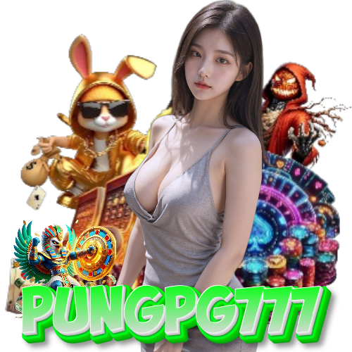 pungpg777 สล็อตออนไลน์